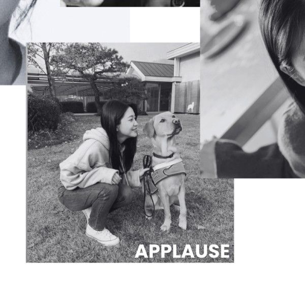 A moment captured by a fan of Yeri (1999)