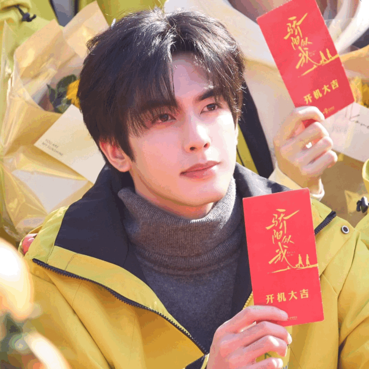 Latest photo of Song WeiLong