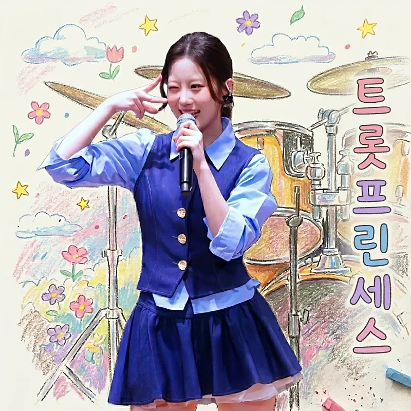 Behind-the-scenes cut of Oh Yujin