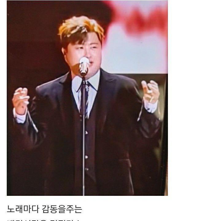 金浩中的最新照片