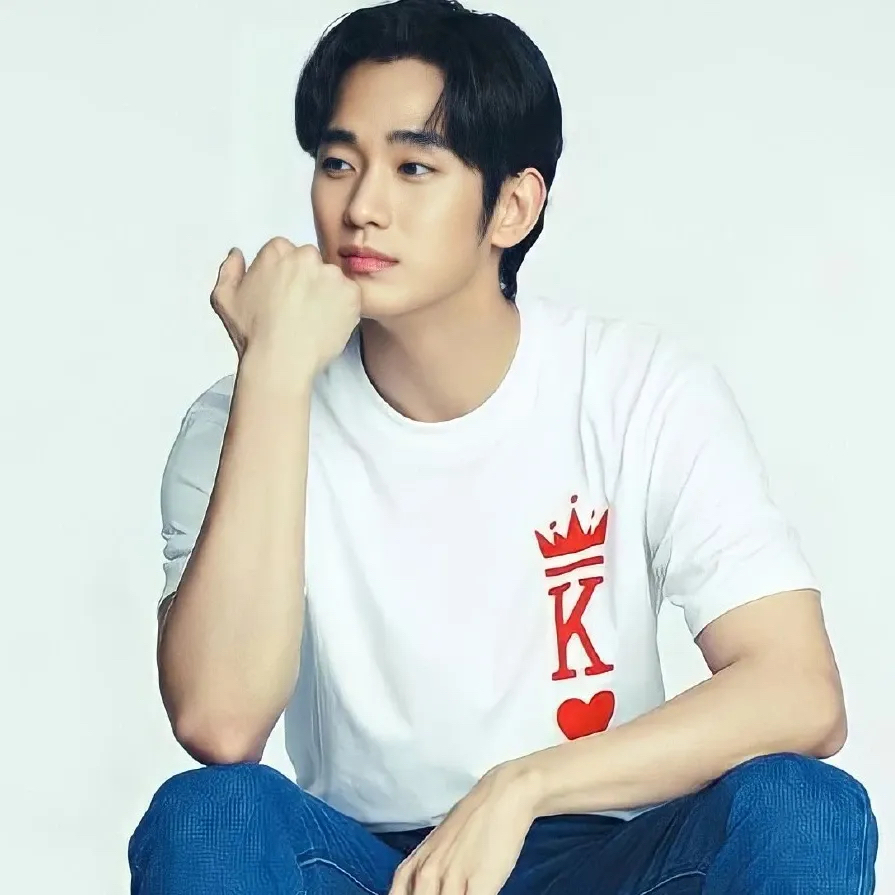 Latest photo of Kim Soohyun