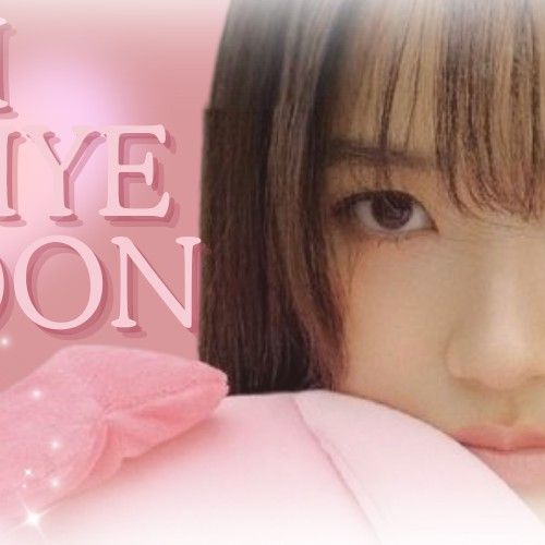 Recent activity shot of Kim Hyeyoon