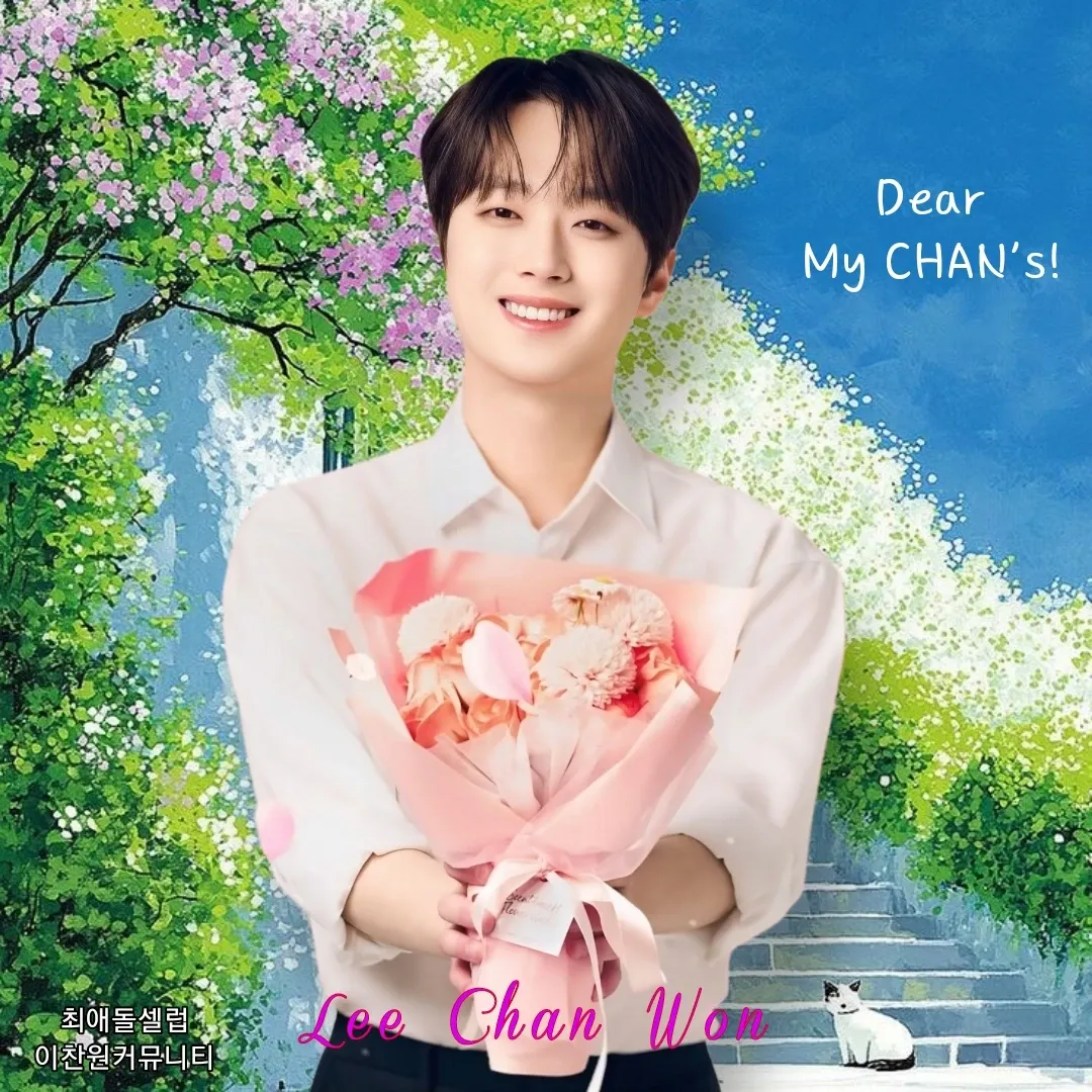 李灿元的幕后花絮