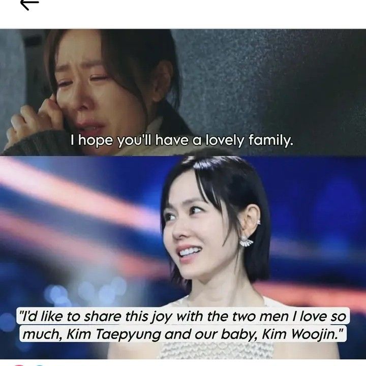 粉丝拍下的孙艺珍瞬间