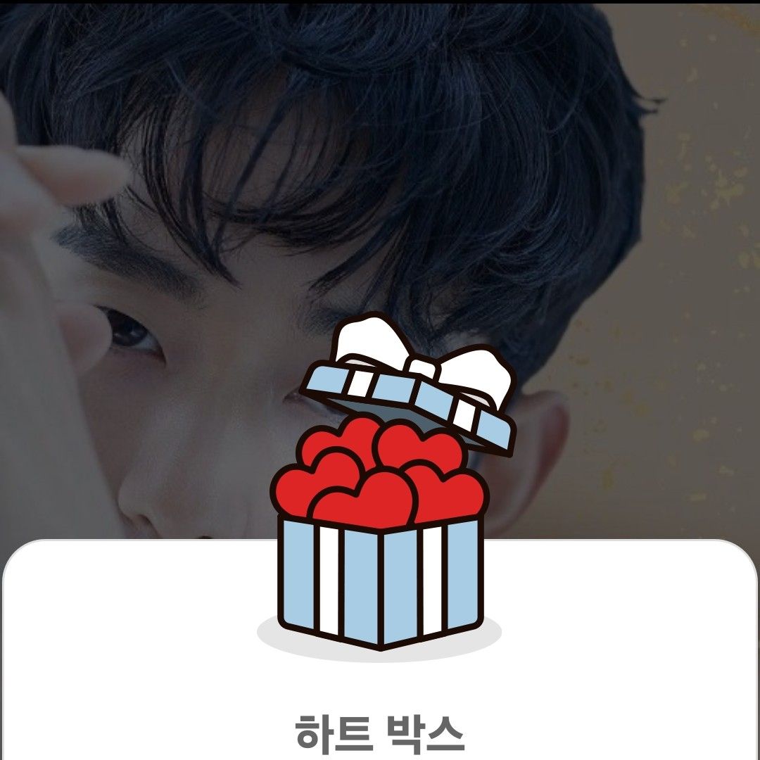 金秀贤的近期活动照