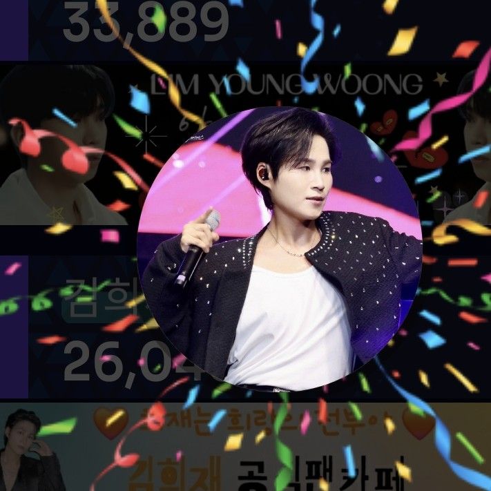 Momen yang diabadikan oleh penggemar Kim Heejae