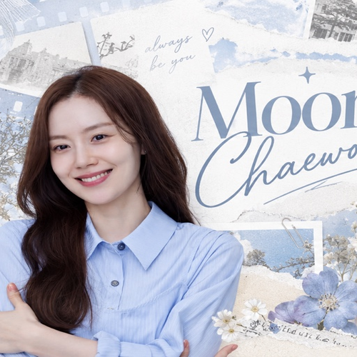 Momen yang diabadikan oleh penggemar Moon Chaewon