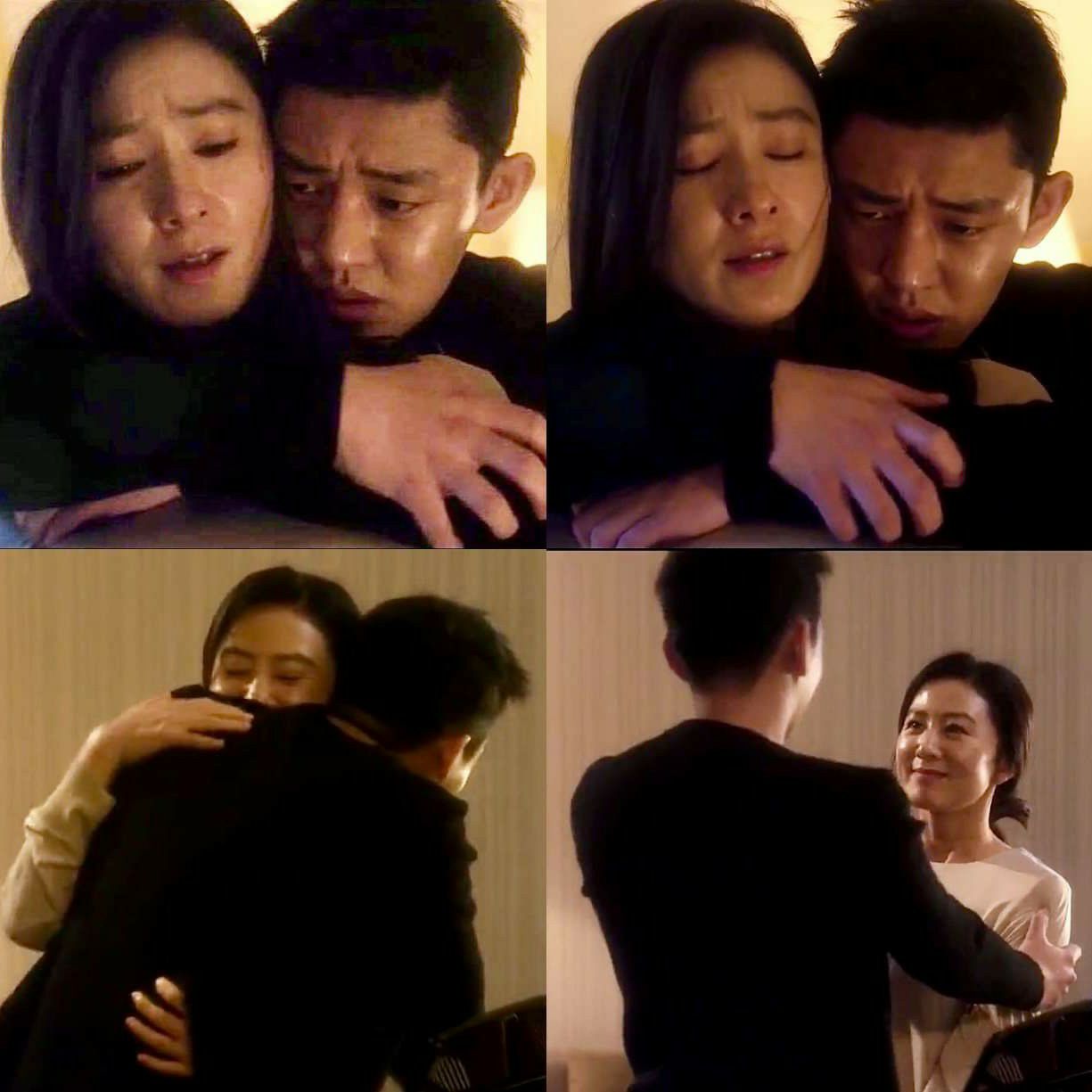 Recent activity shot of Kim Heeae