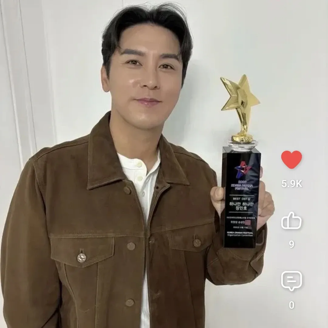 Momen yang diabadikan oleh penggemar Jang Minho