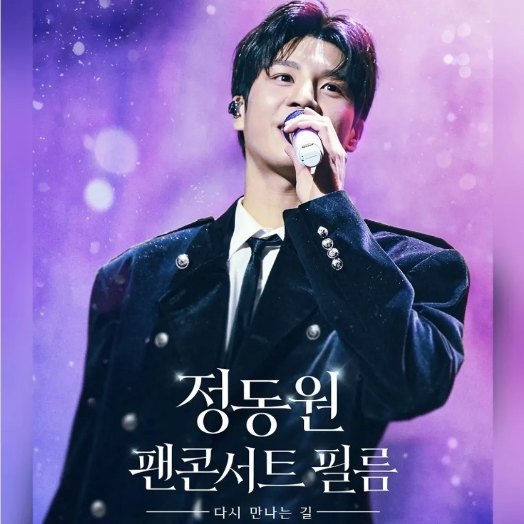 A moment captured by a fan of Jeong Dongwon