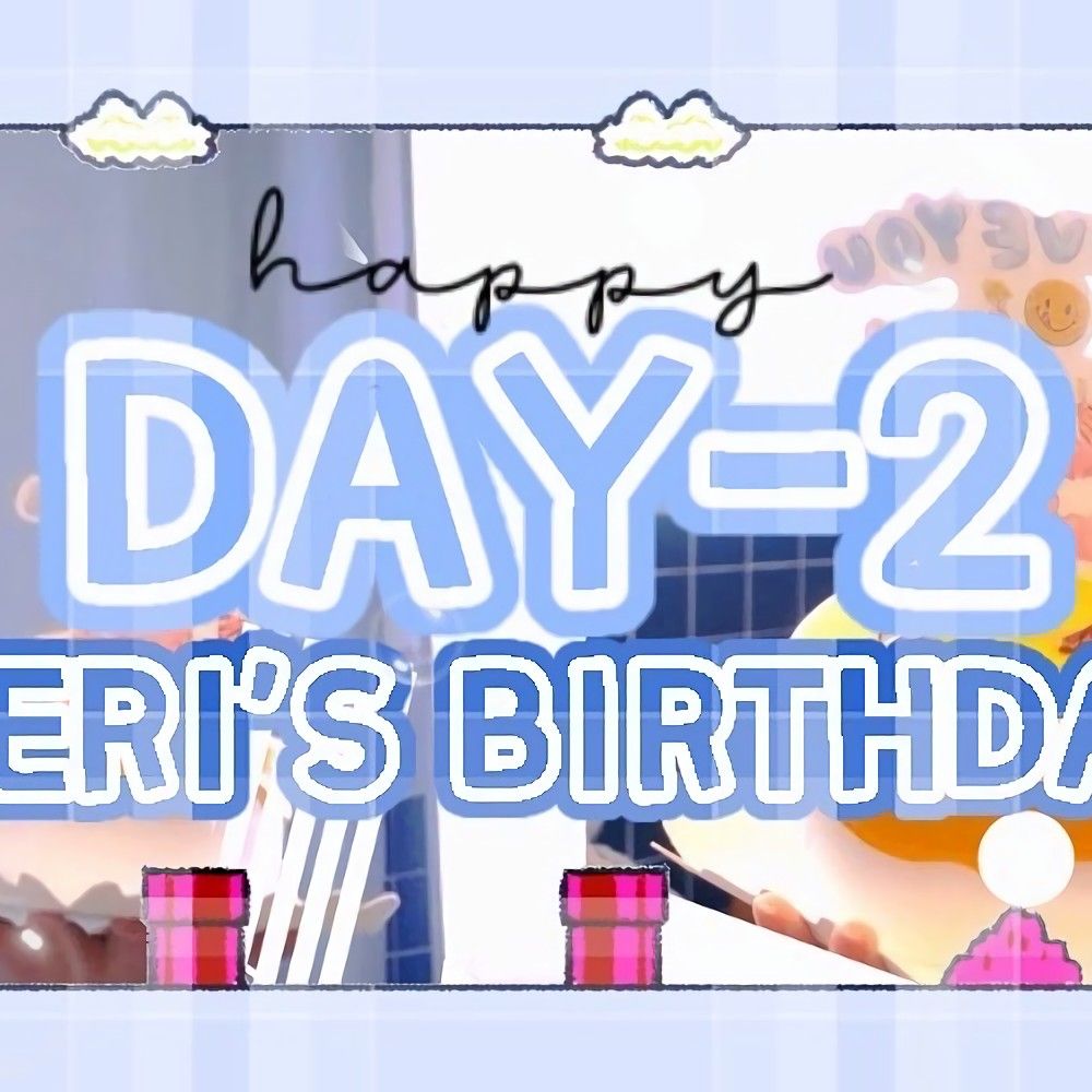 A moment captured by a fan of Yeri (1999)