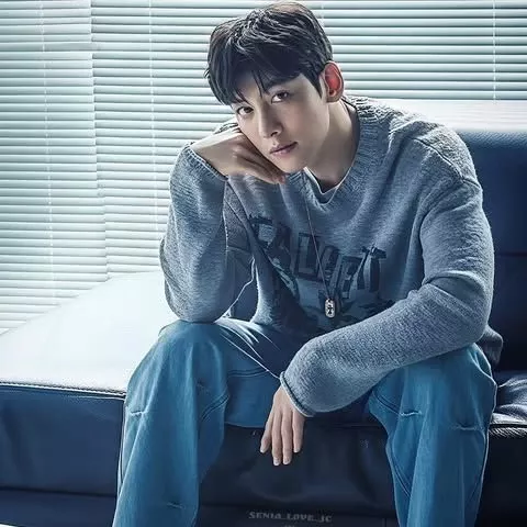 Recent activity shot of Ji Changwook