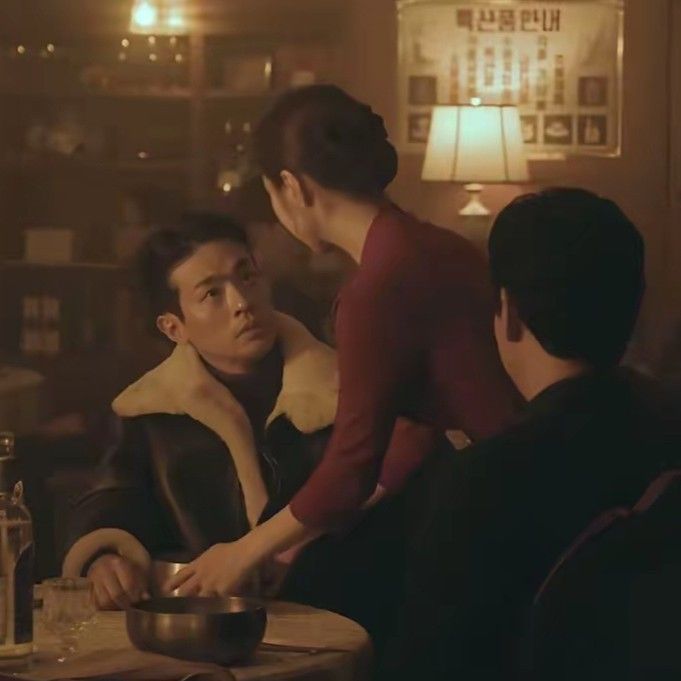 Recent activity shot of Park Jeongmin