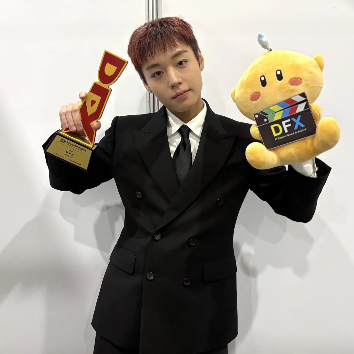 Latest photo of Park Jihoon