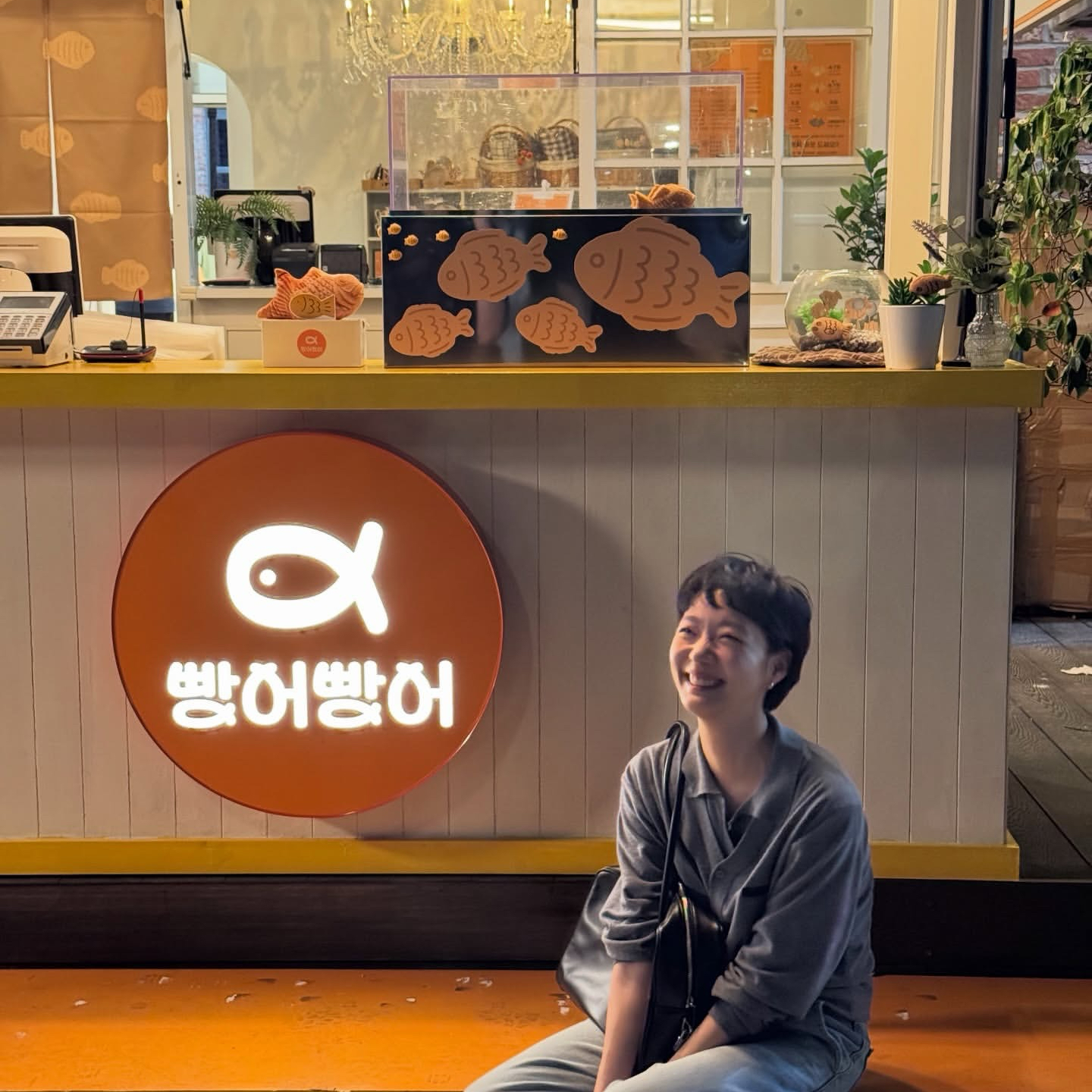 Recent activity shot of Kim Goeun