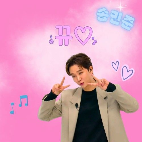 Recent activity shot of Song Minjun