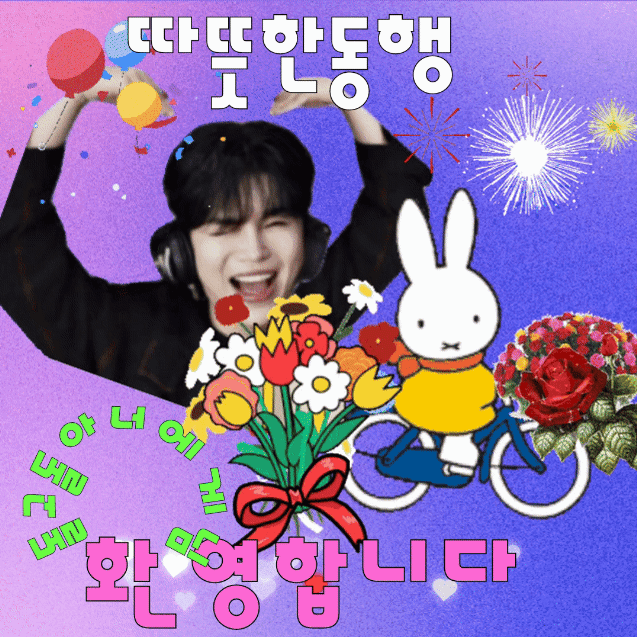 Latest photo of Kim Junsu (1991)