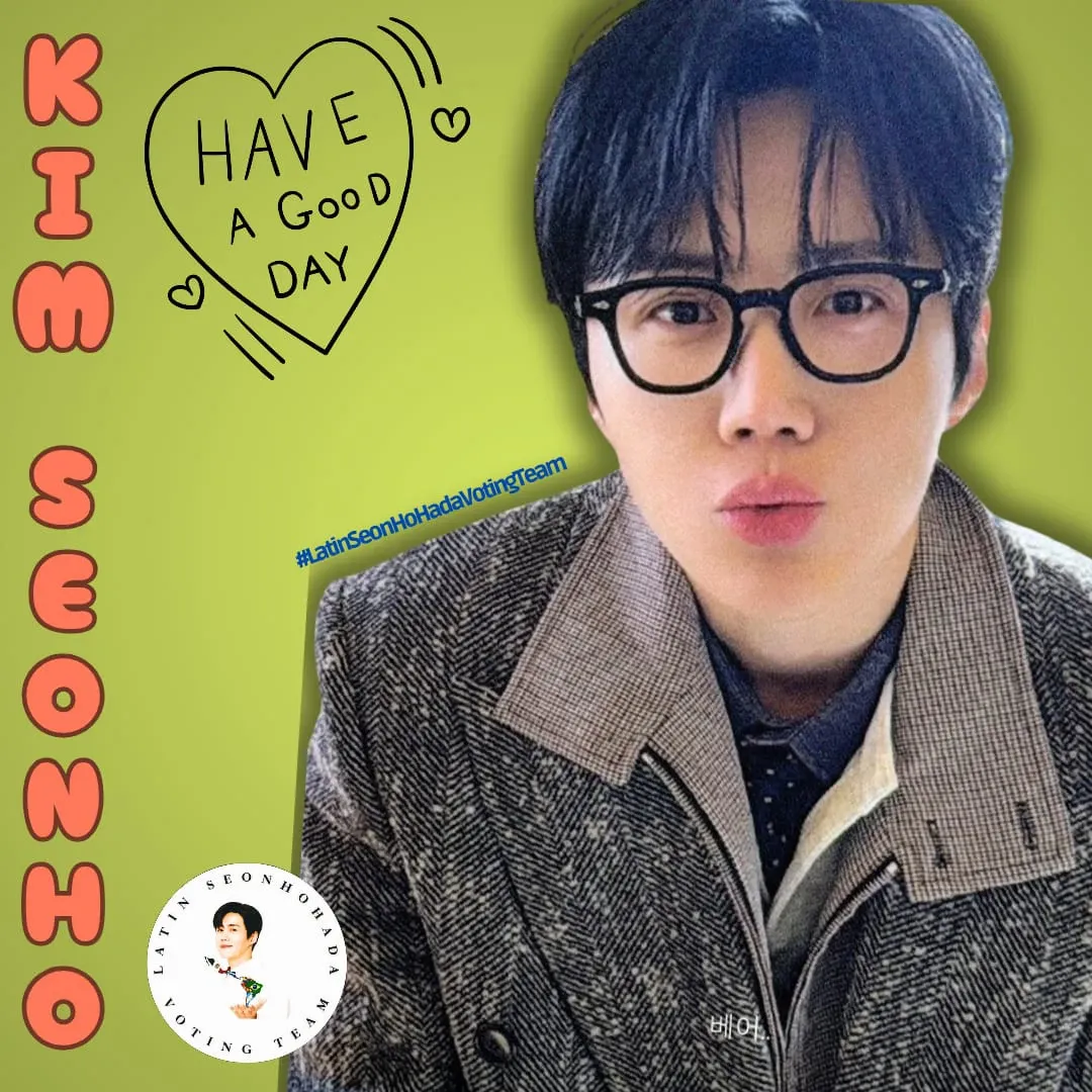 Recent activity shot of Kim Seonho
