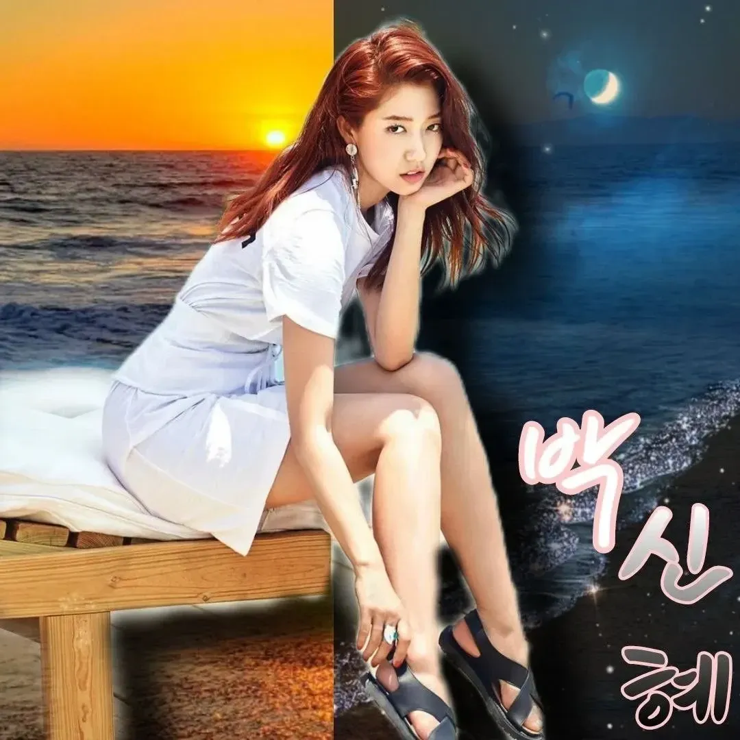 Recent activity shot of Park Shinhye