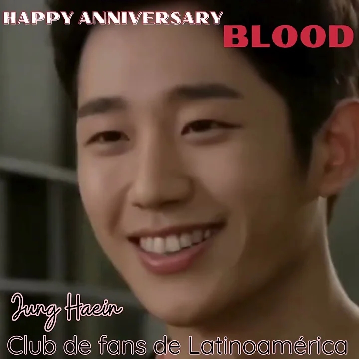 丁海寅的幕后花絮