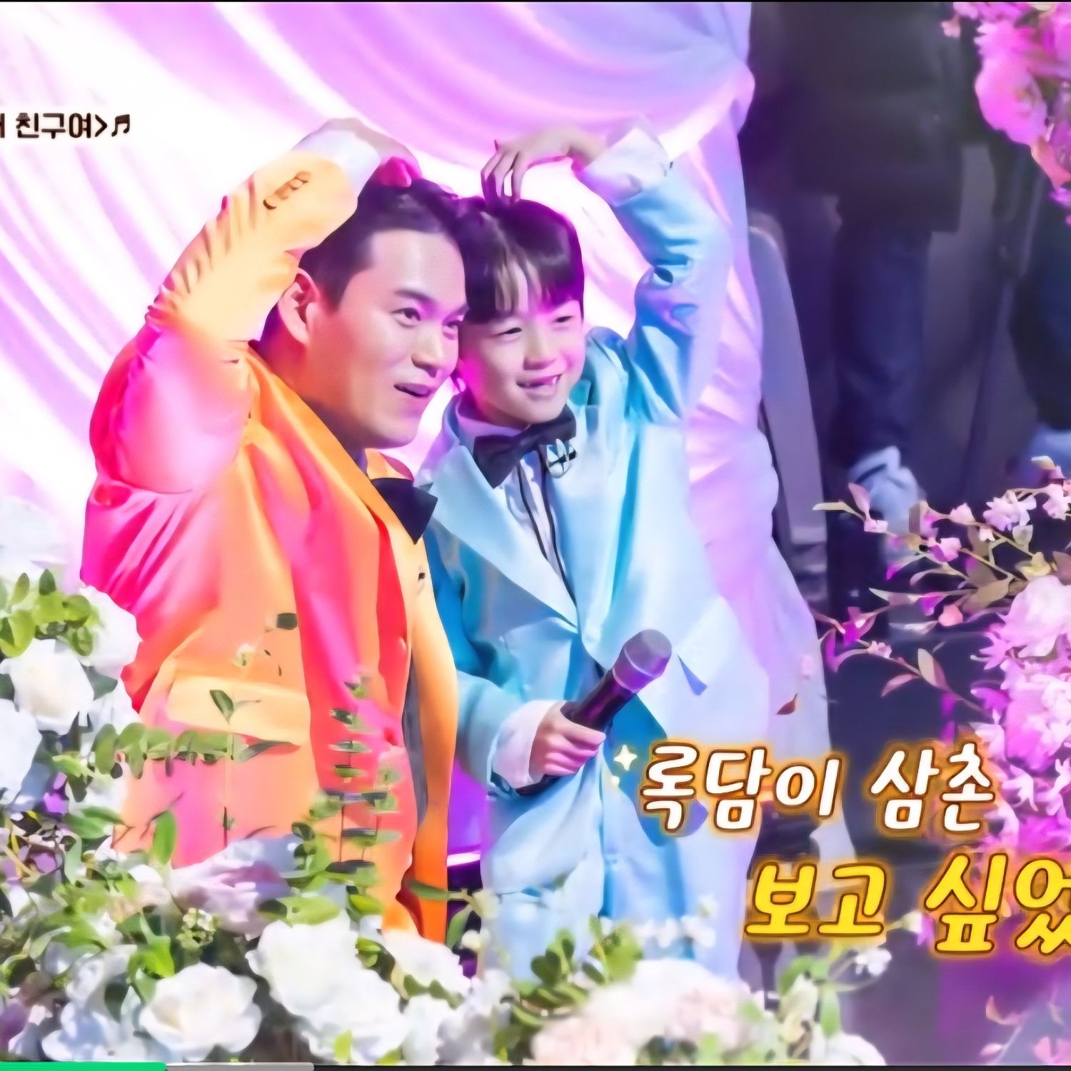 Latest photo of You Jiwoo