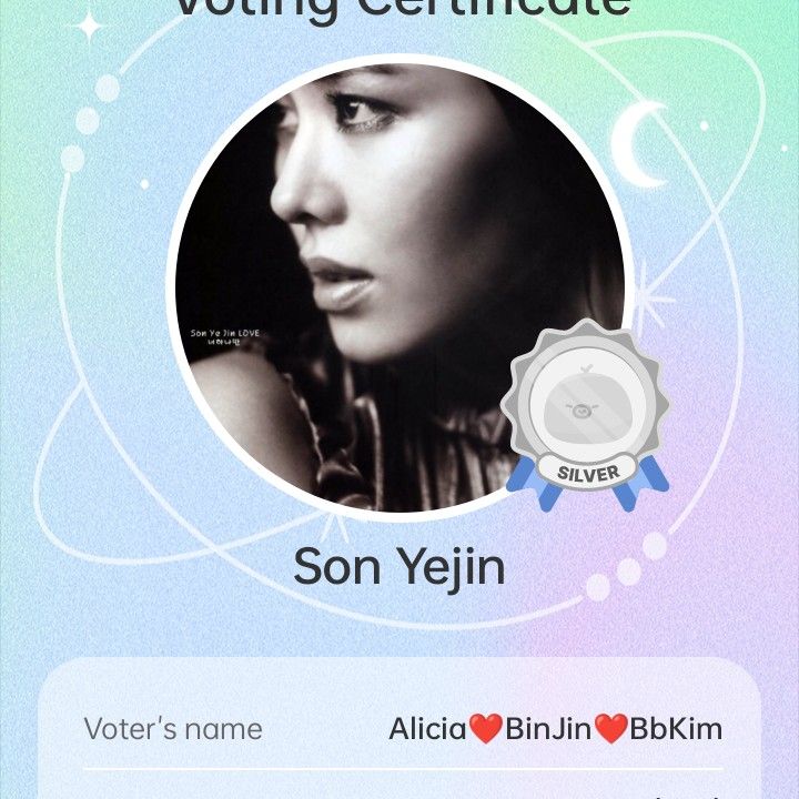 ファンが撮影したソン・イェジンの瞬間