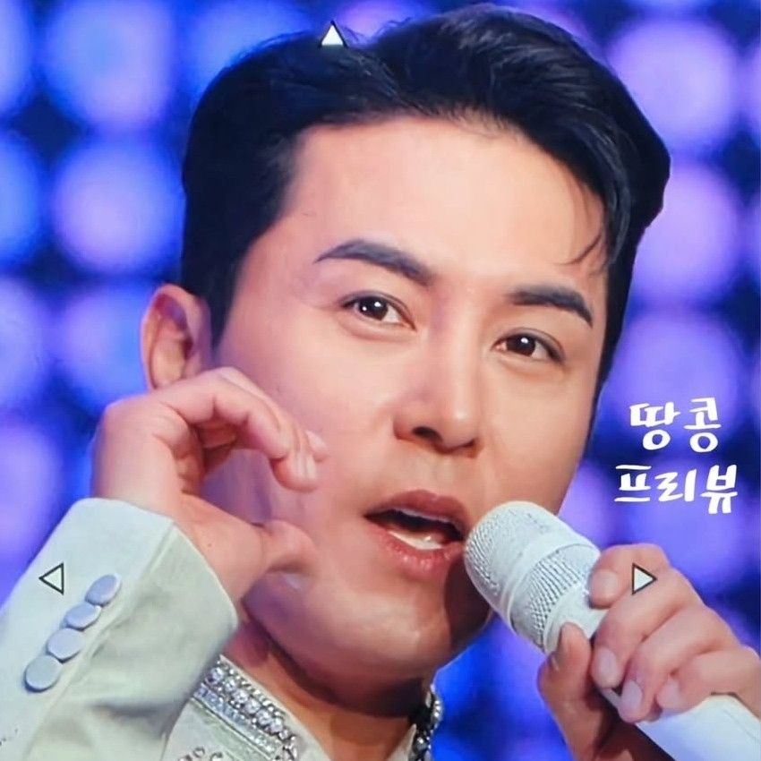 Momen yang diabadikan oleh penggemar Jang Minho