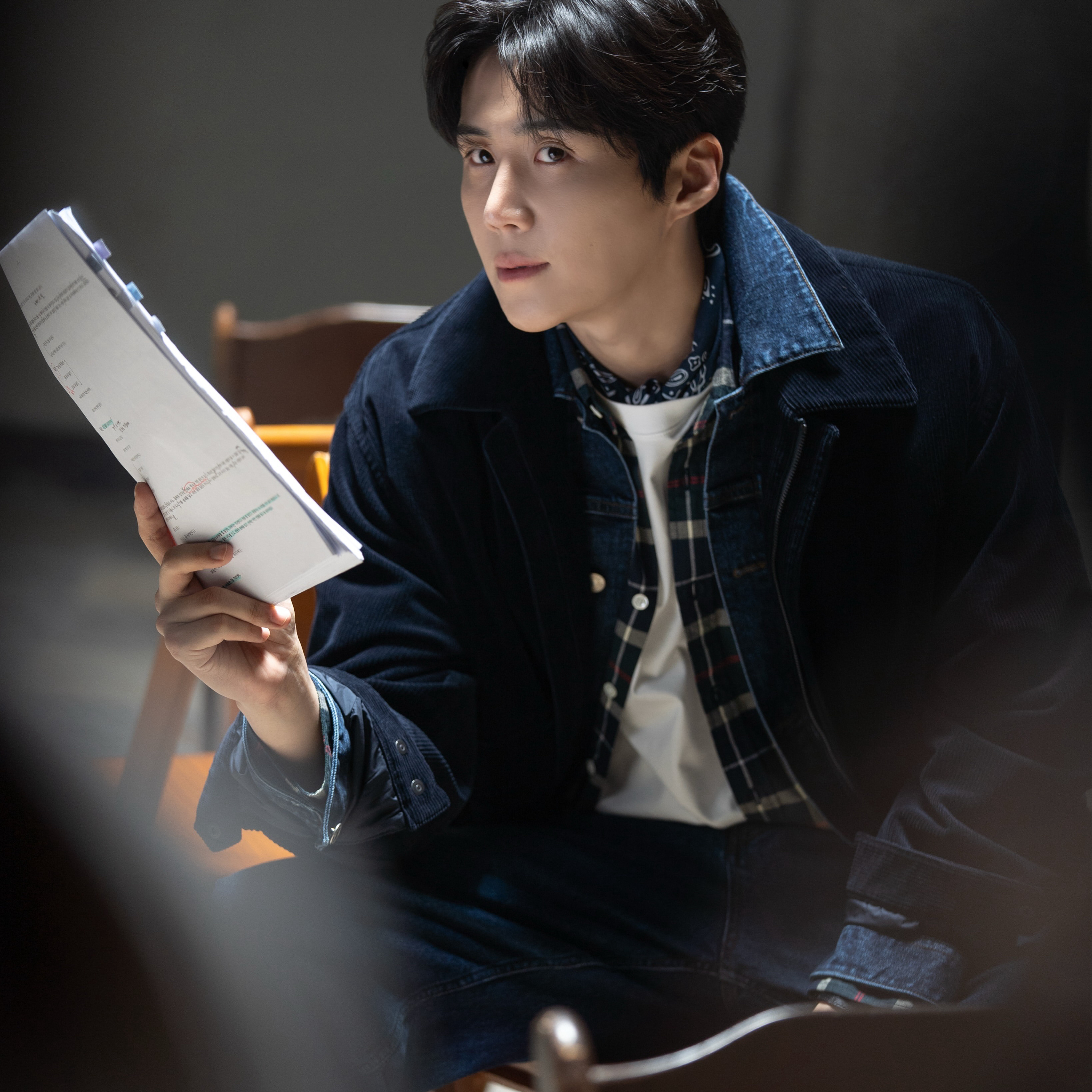 Recent activity shot of Kim Seonho