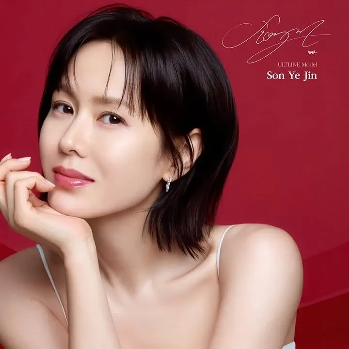 A moment captured by a fan of Son Yejin