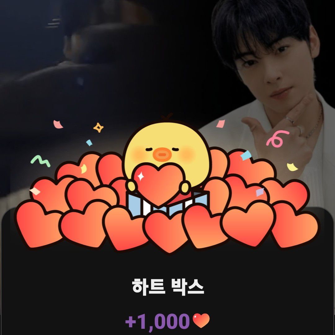 Behind-the-scenes cut of Cha Eunwoo