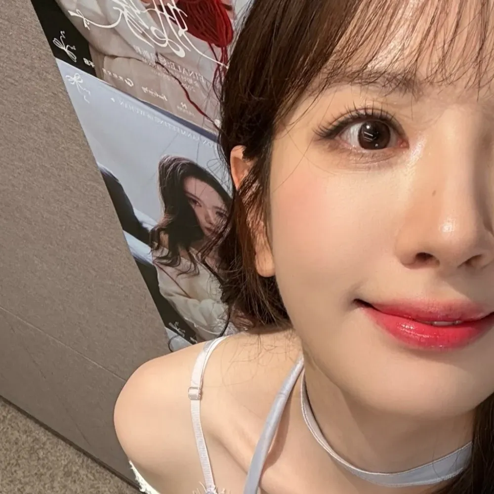 Recent activity shot of Bona