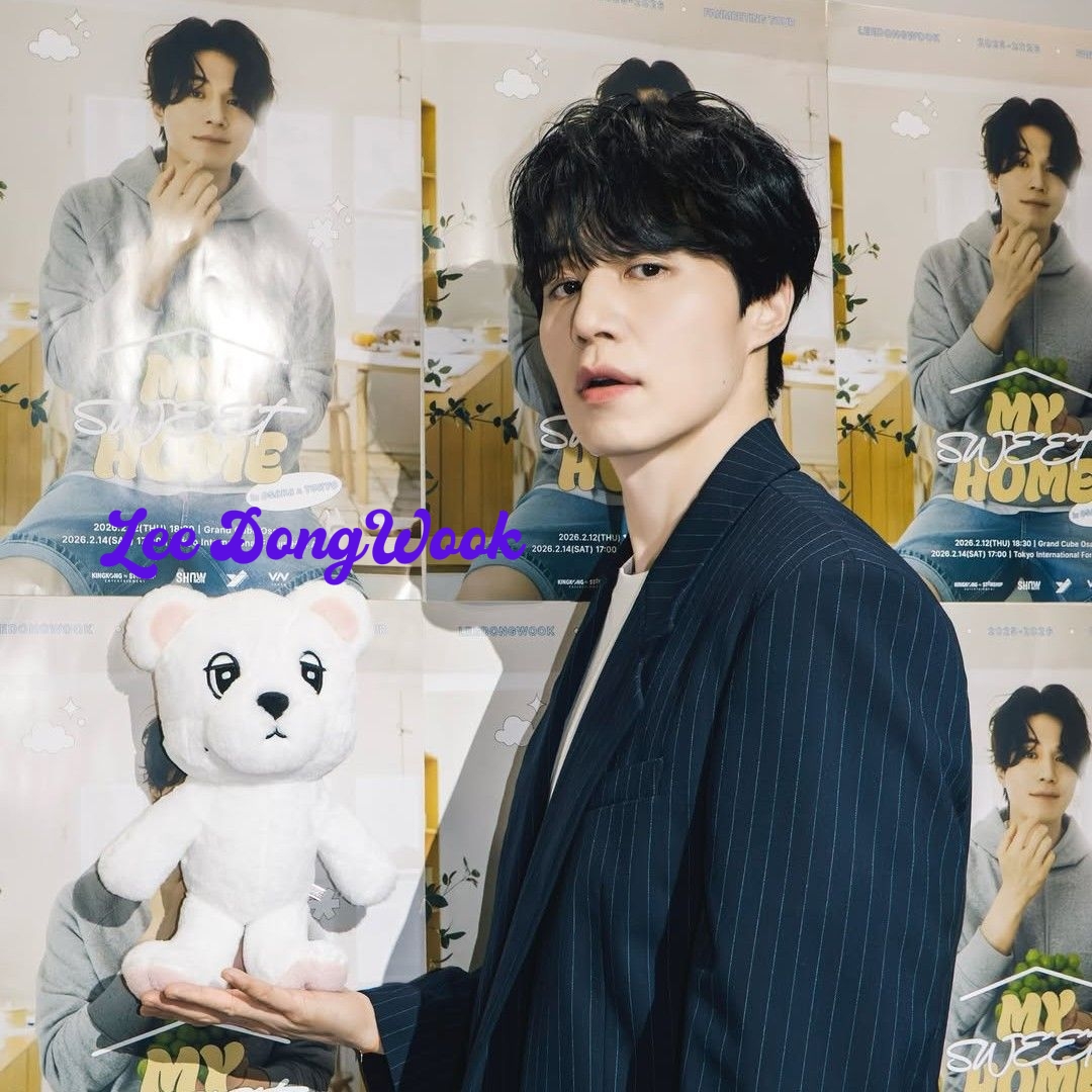 Recent activity shot of Lee Dongwook