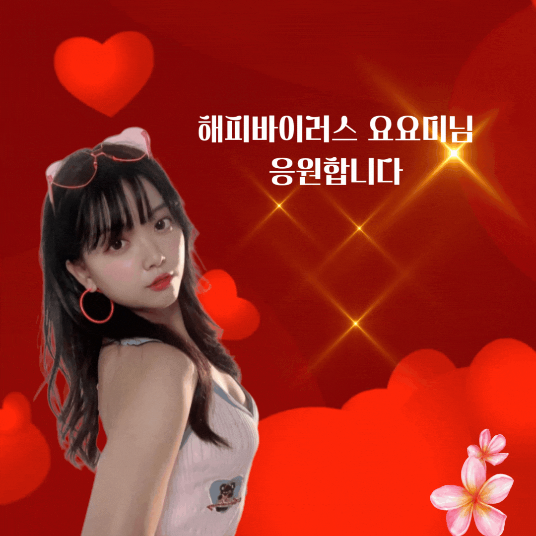 Latest photo of YOYOMI