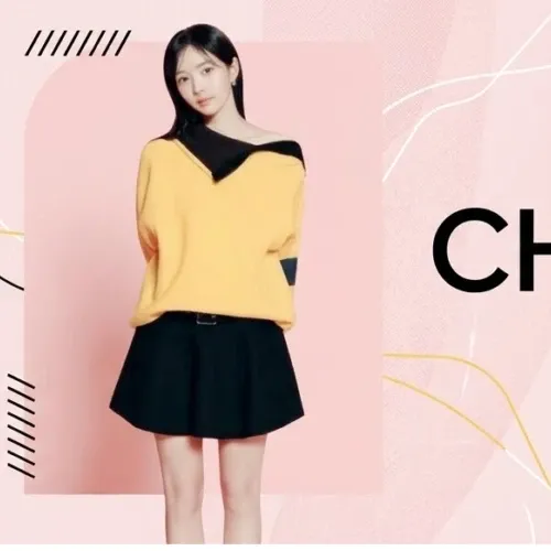 Recent activity shot of Chae Soobin