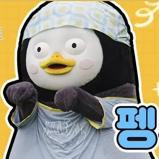ペンスの最新写真