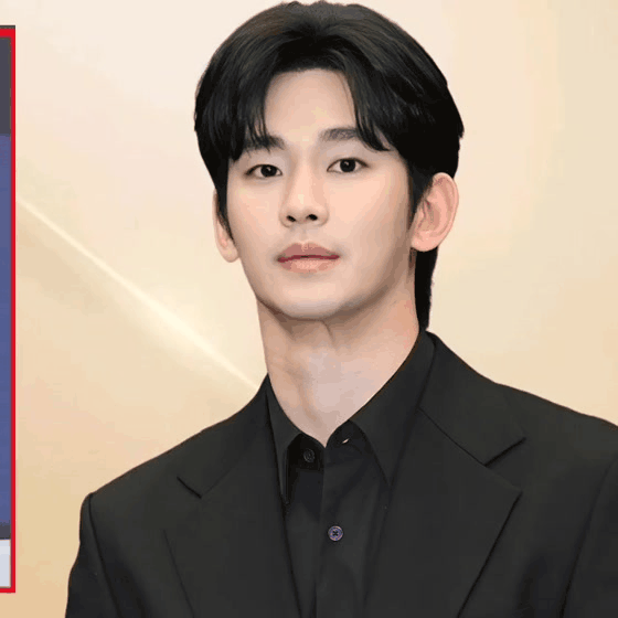 Foto kegiatan terbaru dari Kim Soohyun