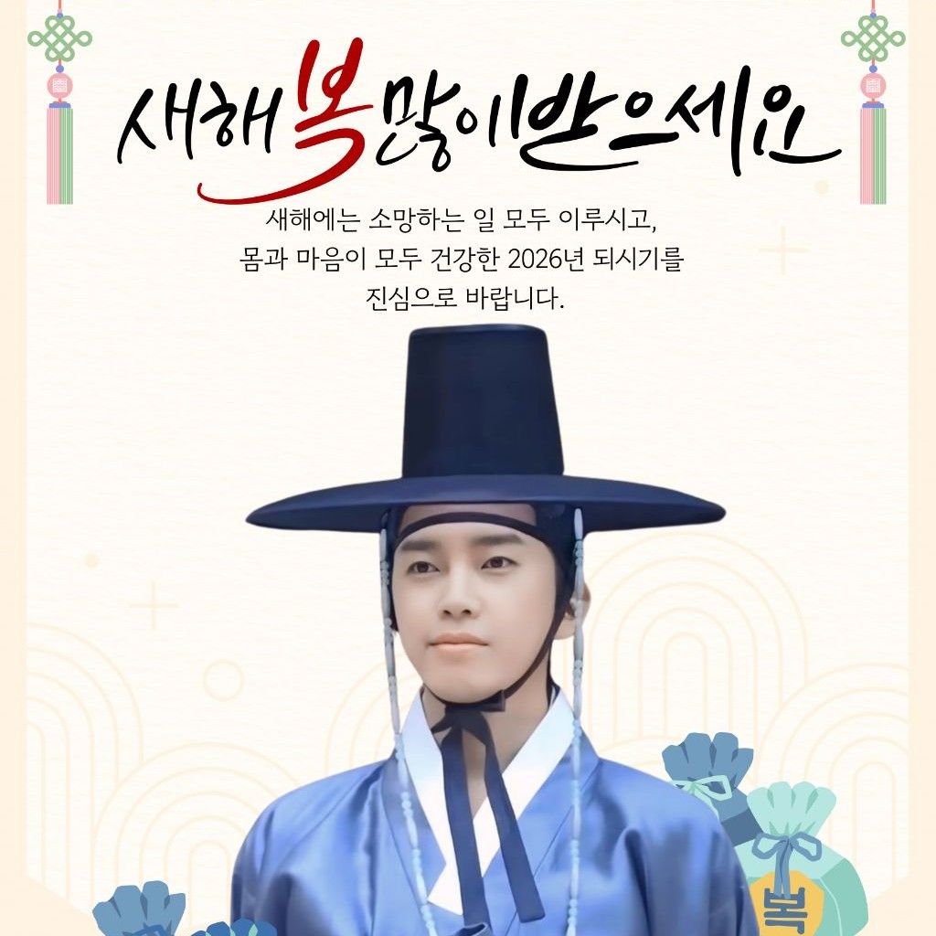 イム・ヨンウンのビハインドカット