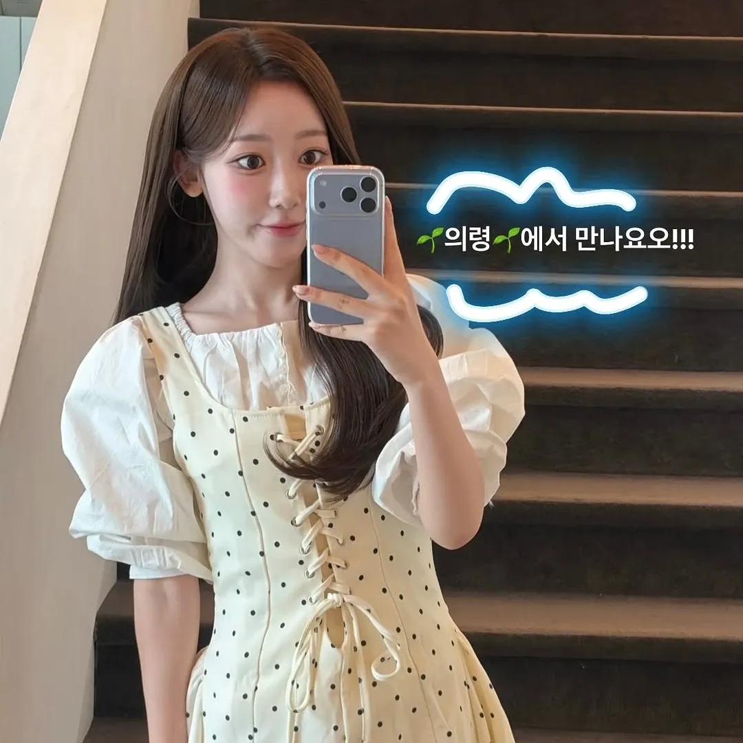 Latest photo of Gil Ryeowon