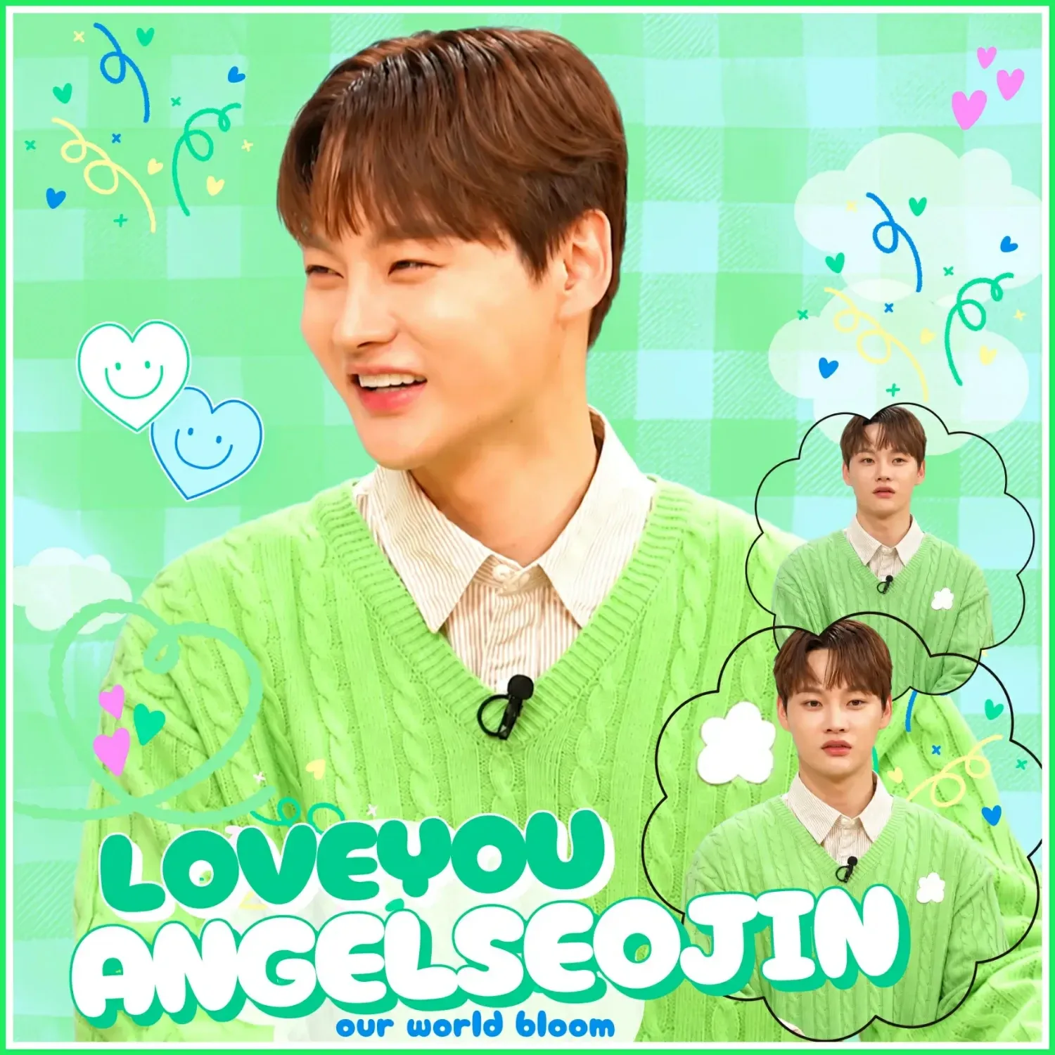 박서진의 비하인드 컷