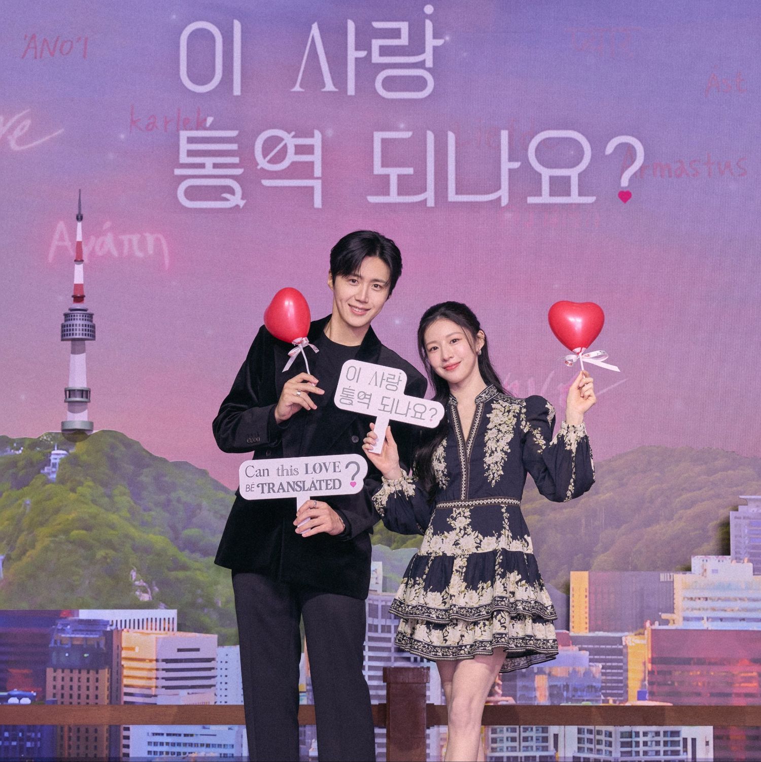 キム・ソンホのビハインドカット