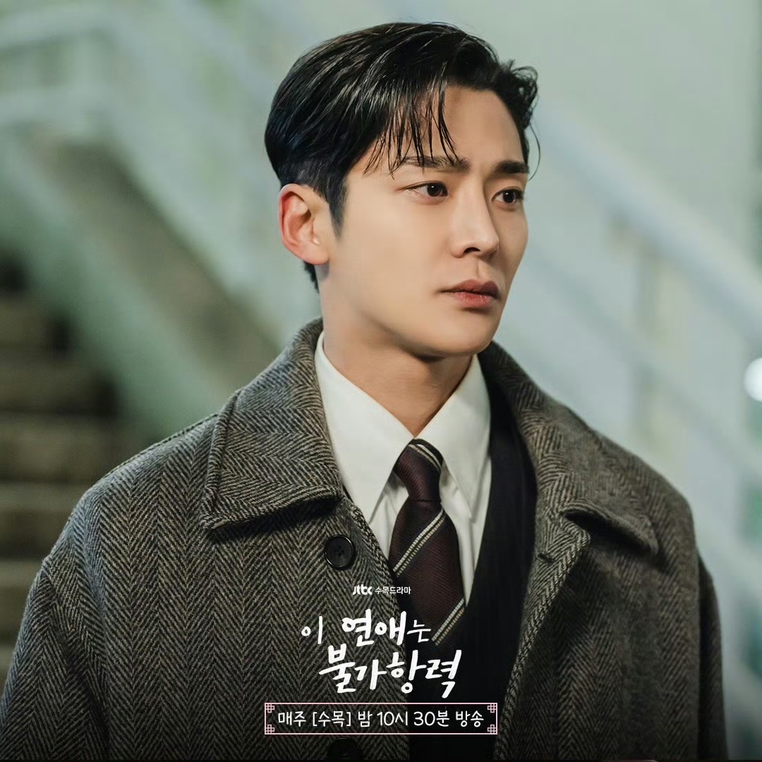 Cuplikan di balik layar dari Rowoon