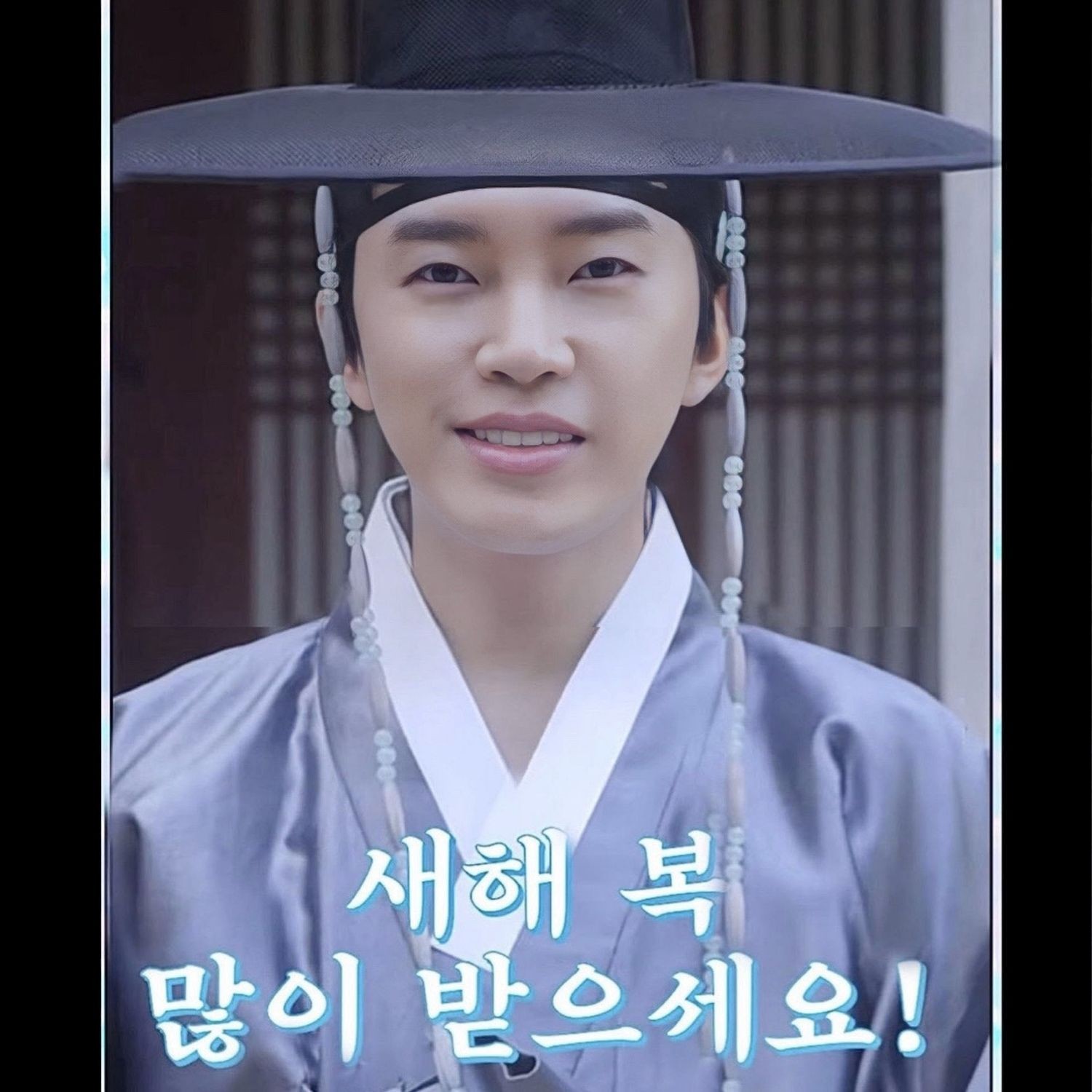 林英雄的最新照片