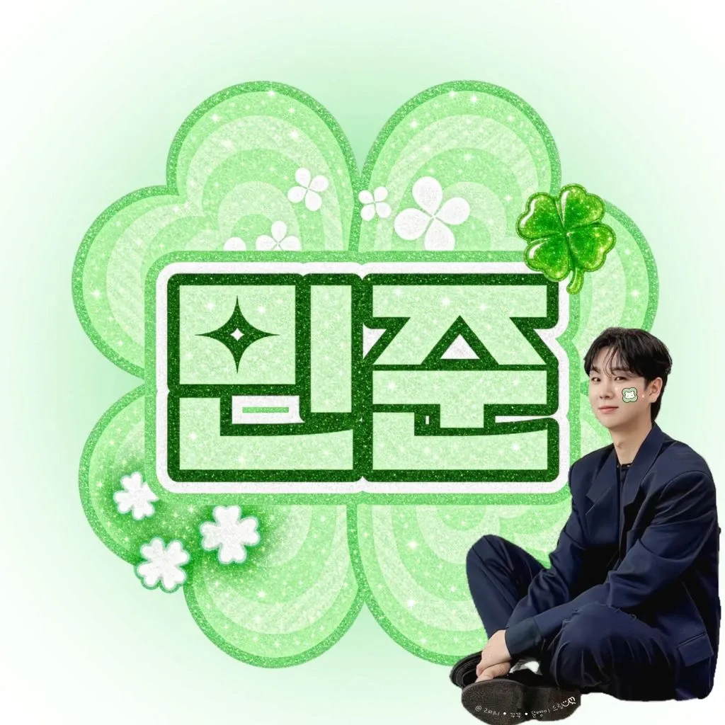A moment captured by a fan of Song Minjun