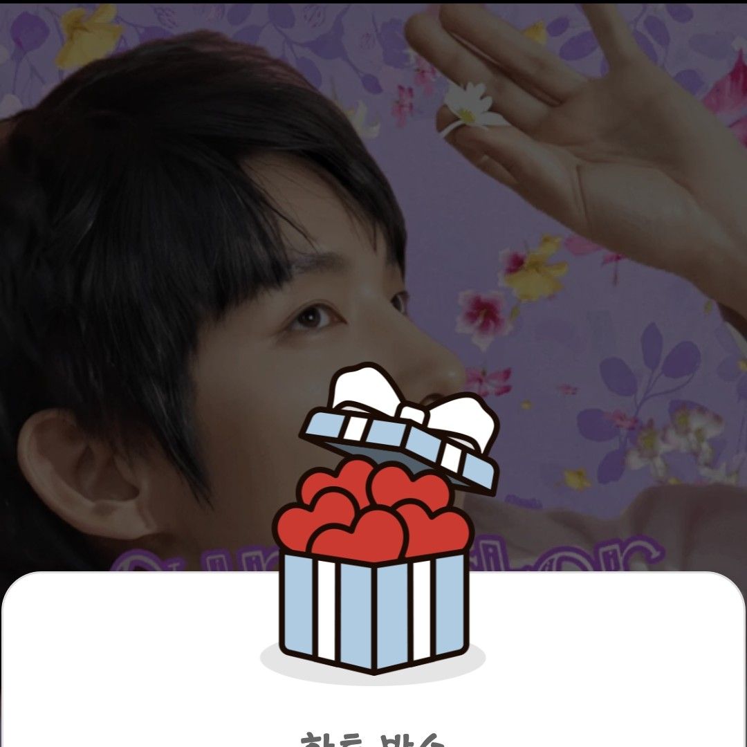 이준기 최근 활동샷