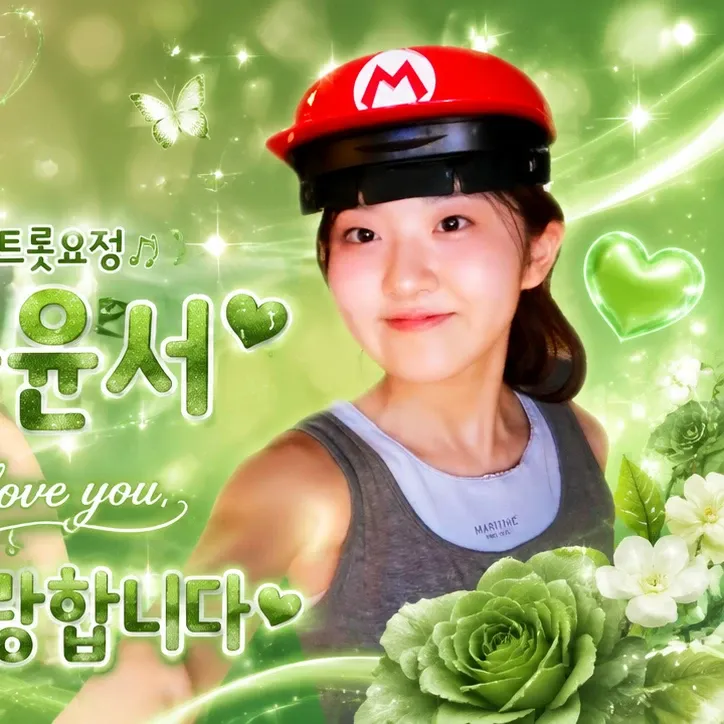 Behind-the-scenes cut of Yoon Yoonseo