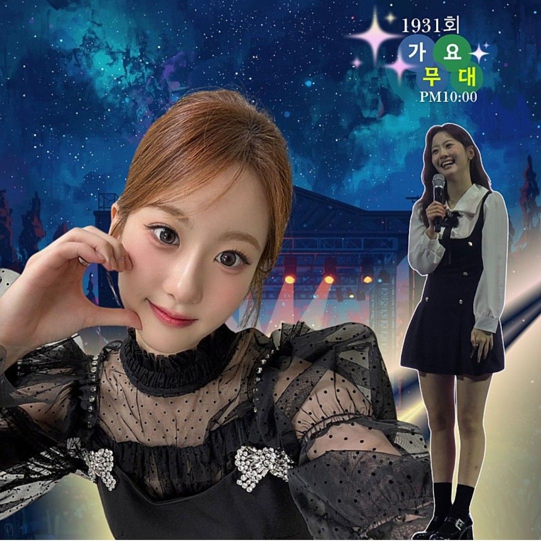 오늘 가장 핫한 셀럽 커뮤니티 피드