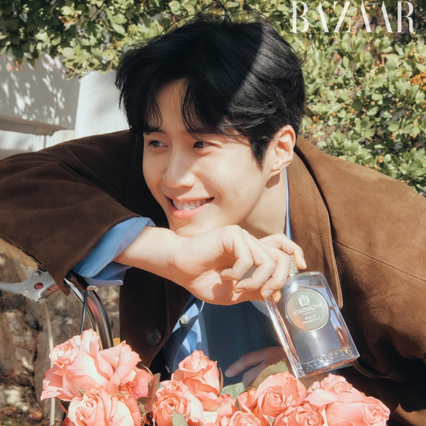 Recent activity shot of Kim Seonho