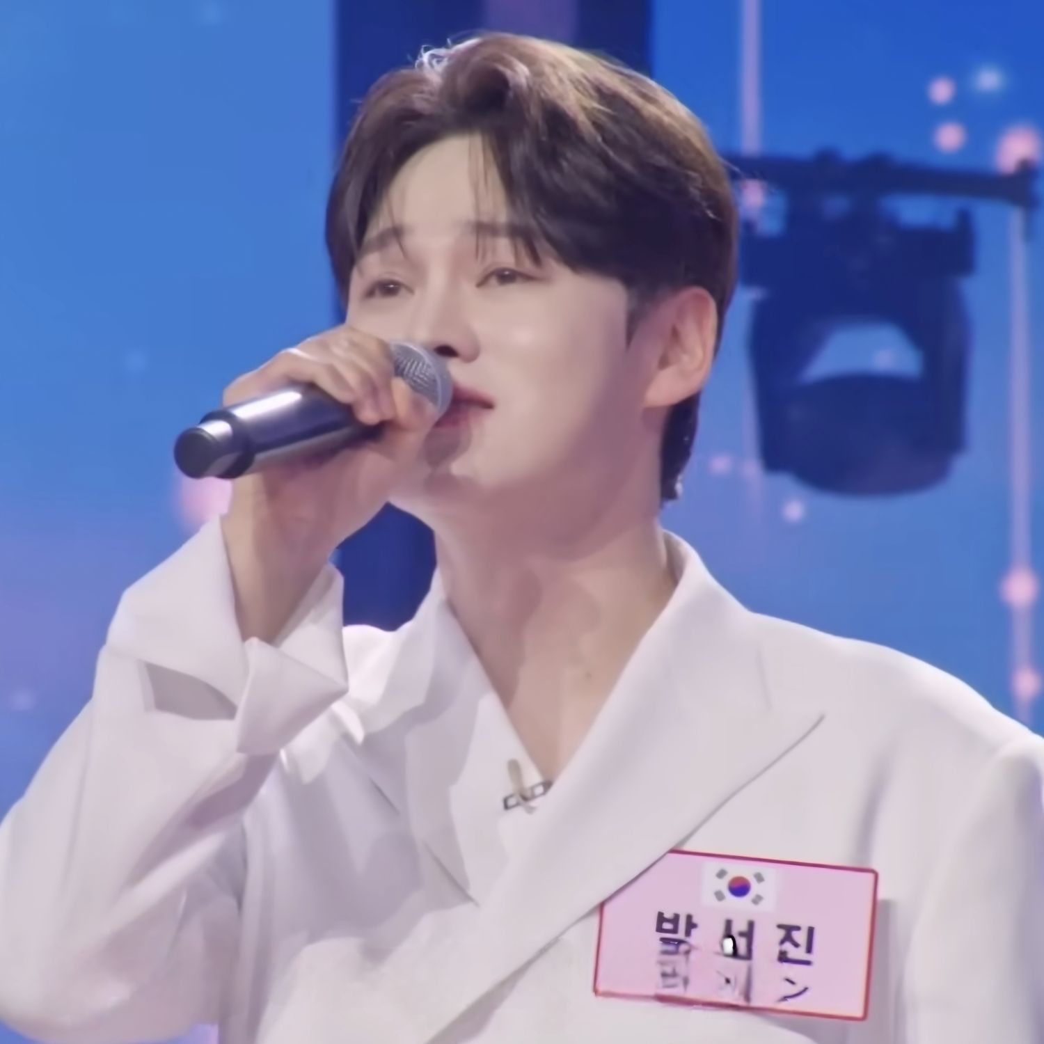 박서진의 최신 사진