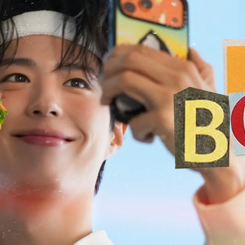 Recent activity shot of Park Bogum