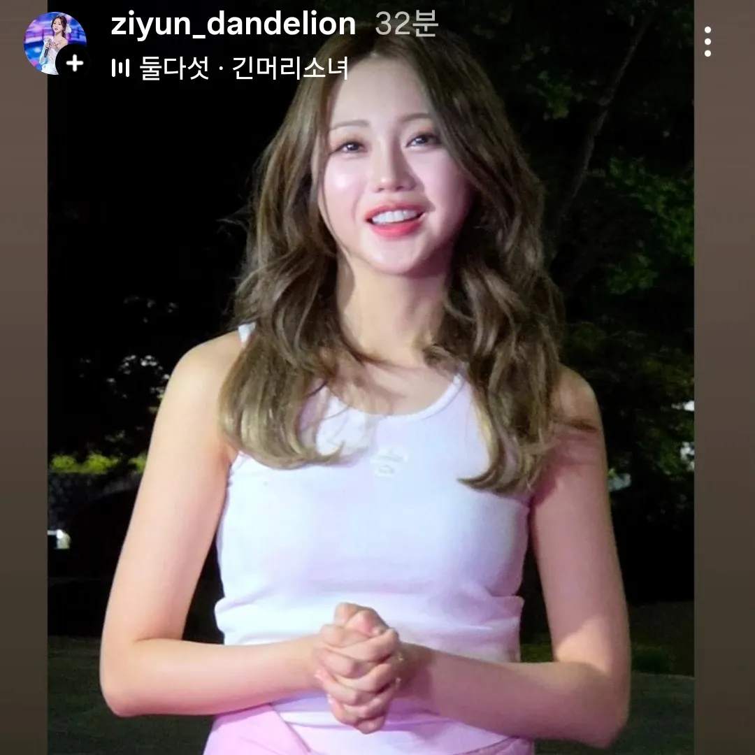 Cuplikan di balik layar dari Hong Jiyoon
